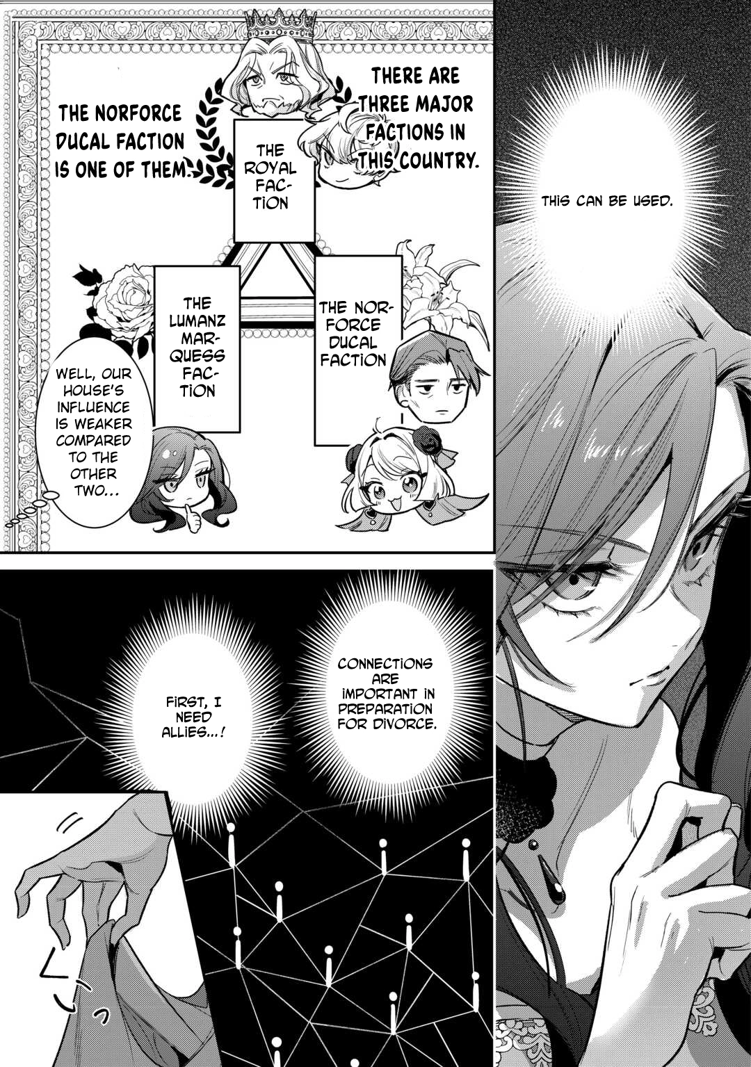 My Work as a Concubine Is Over. Chapter 2 Page 9